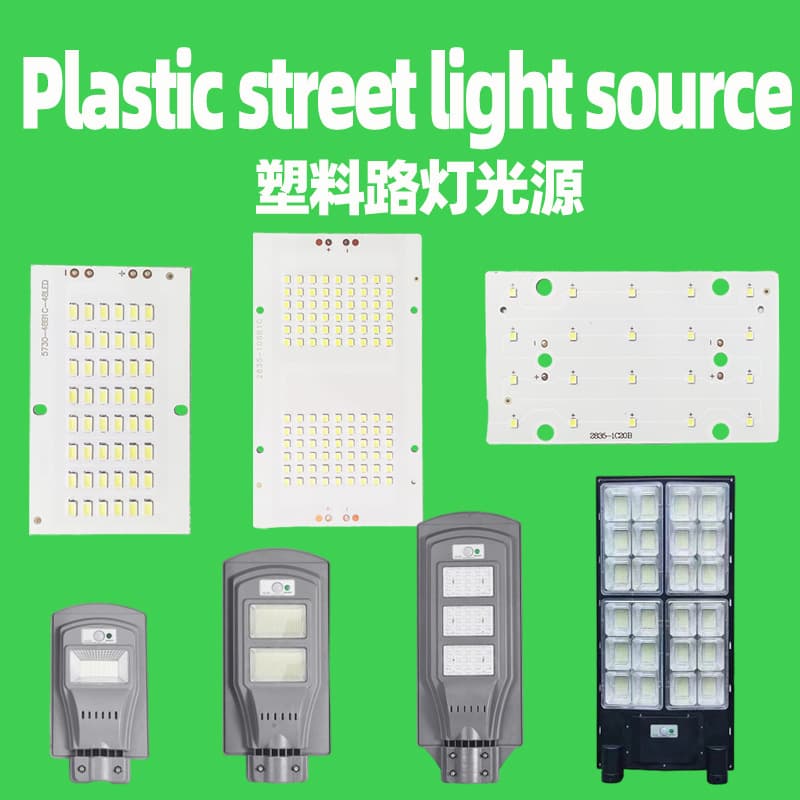Cold Light Source Other Light Sources Solar Plastic Street Light Source Board for Vietnam, Thailand, Brazil, Mexico