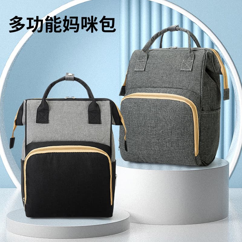 Large Capacity Minimalist Diaper Bag Cross-Border Lightweight Multifunctional Backpack Maternity Bag Multipurpose Hospital Bag for Expectant Moms Storage Bag