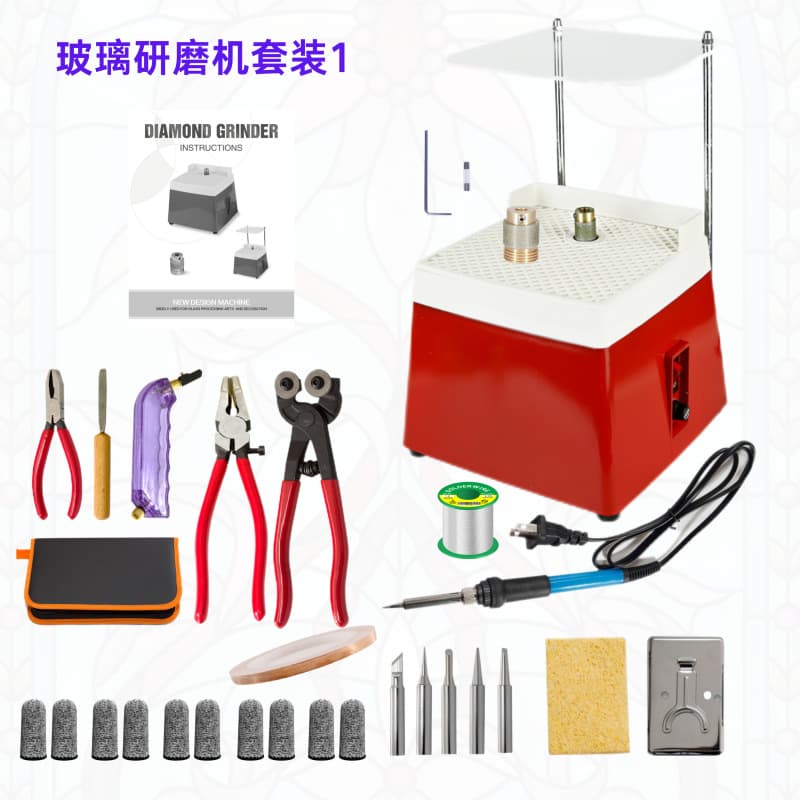 Grinding Table Set Diamond Glass Grinder Water Grinder Combination Glass Edge Grinding Machine Handmade DIY Stained Glass