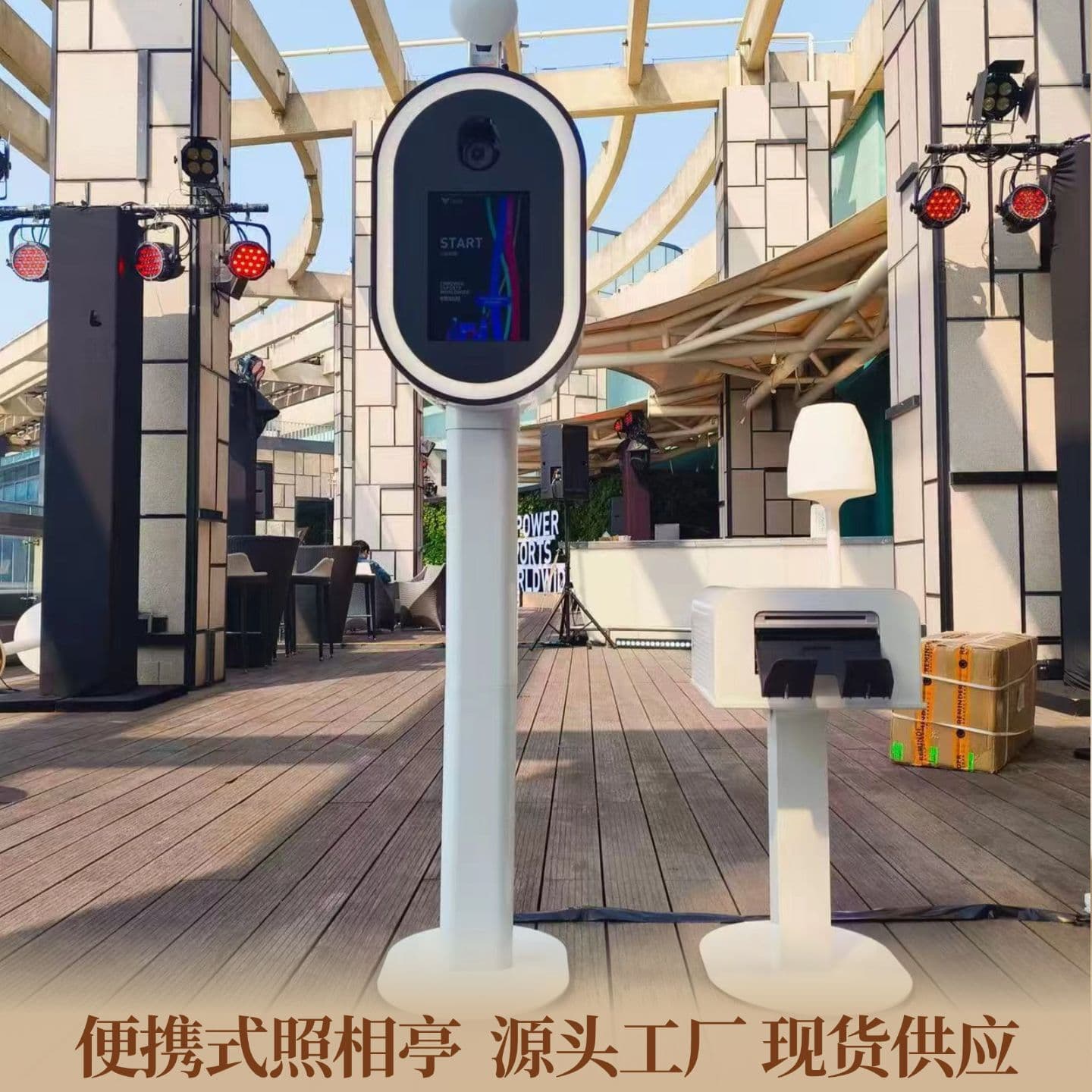 Portable AI Interactive Photo Booth with Mirror Signature and Photo Taking All-in-One Machine