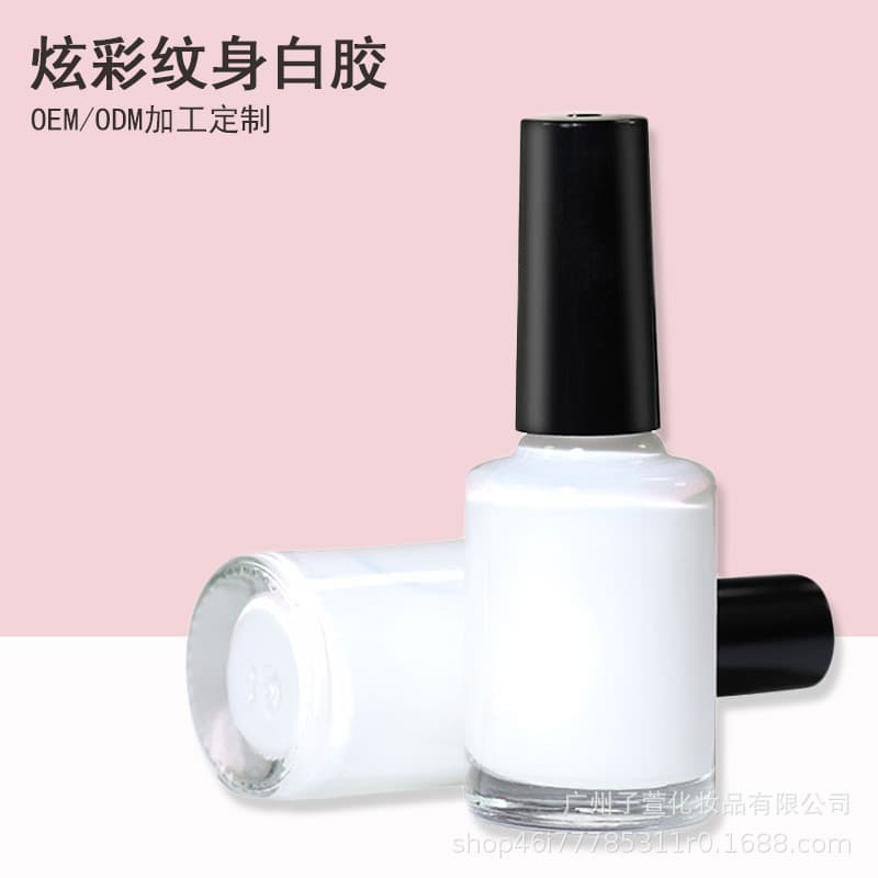 Nail Art Glue Diamond Glitter Tattoo Glitter White Glue Dalun Painting Disposable Tattoo Set 16ml