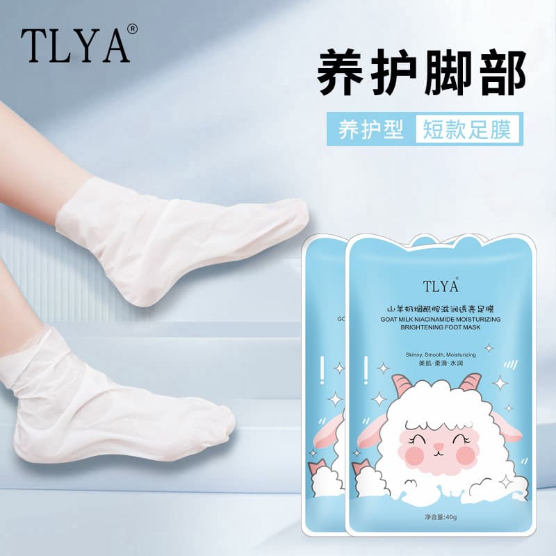 TLYA Goat Milk & Niacinamide Moisturizing Foot Mask for Whitening, Hydration, and Heel Crack Prevention - Popular Foot Sock Mask