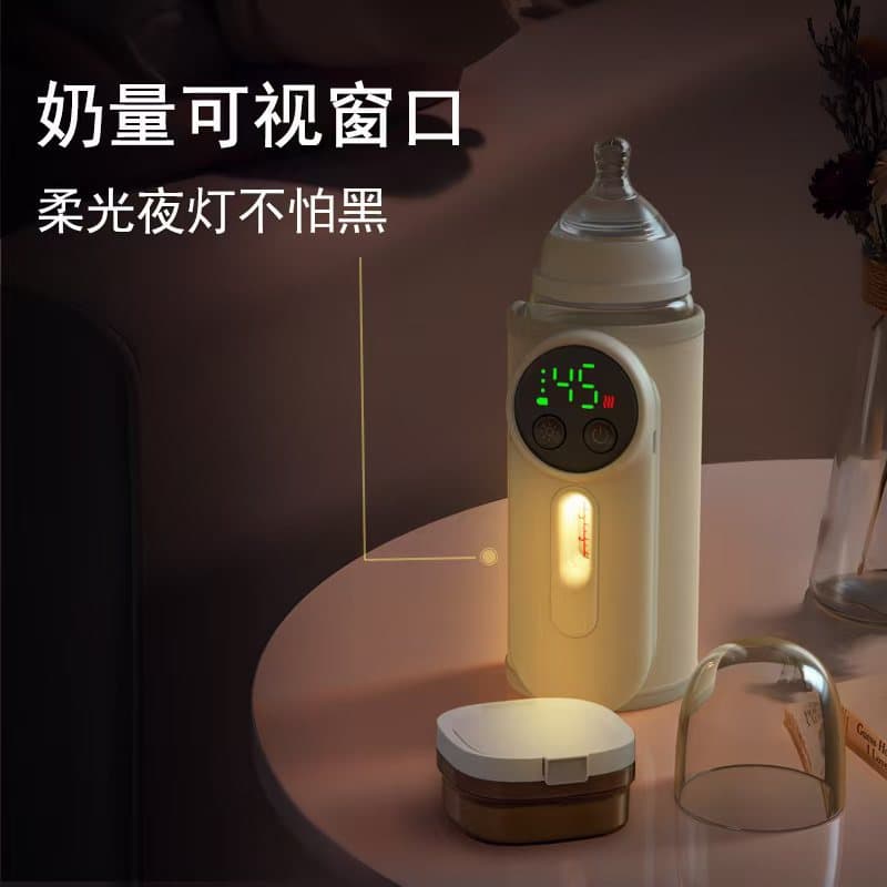 Visible Night Light Bottle Warmer, Universal Constant Temperature Bottle Warmer, USB Charging, Portable for Outdoor Use