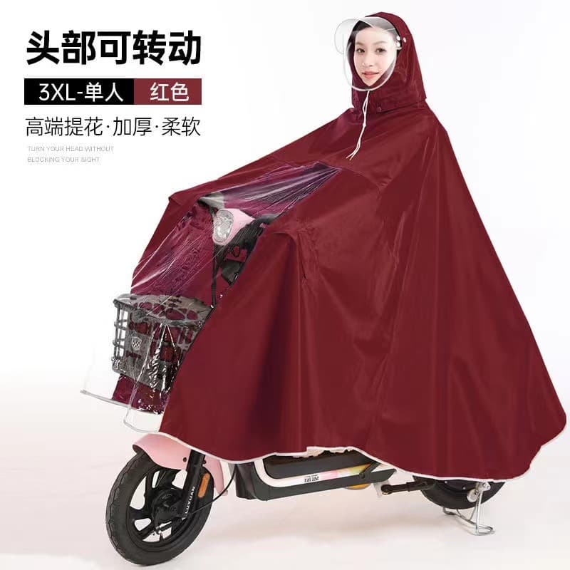 Jacquard Electric Bike Poncho E-Scooter Jacquard Scooter Unisex Rainproof Motorcycle