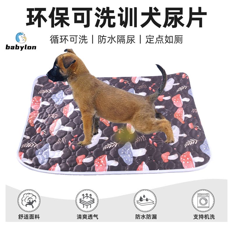 Cross-Border Pet Pee Pads Are Washable and Reusable for Training Dogs, Absorbent Urine Pads, Four-Layer Waterproof Diapers, Cat Diapers
