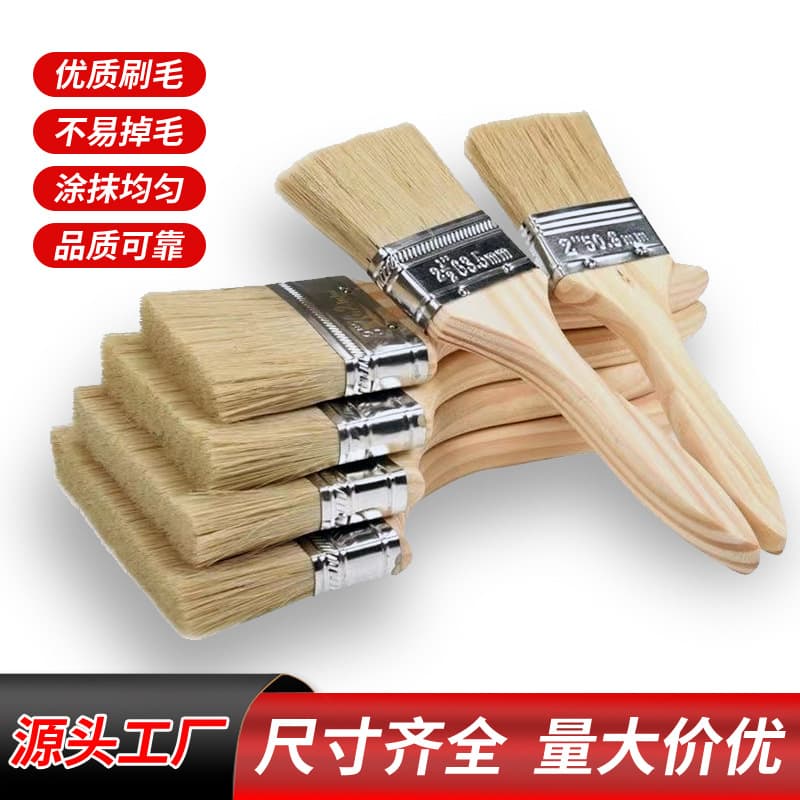 Cross-Border Wooden Handle Paint Brush Barbecue Brush Latex Paint Brush 1.0inch 2inch 3inch 4inch Soft Bristle Paint Brush Factory Supply