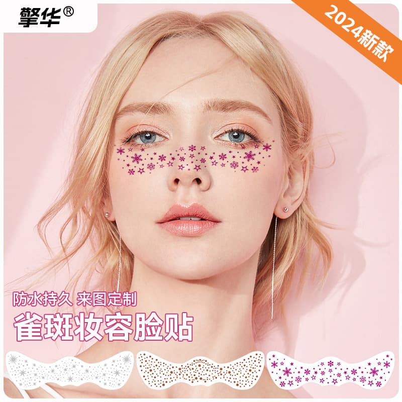 Bronze Freckle Face Sticker Waterproof European and American Music Festival Makeup Sticker Silver Rose Red Temporary Tattoo Sticker Western Style