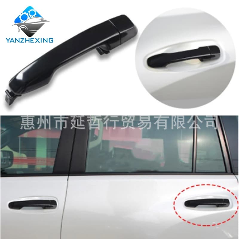 For Toyota 2010-2017 Prado Land Cruiser Lexus Door Outer Handle