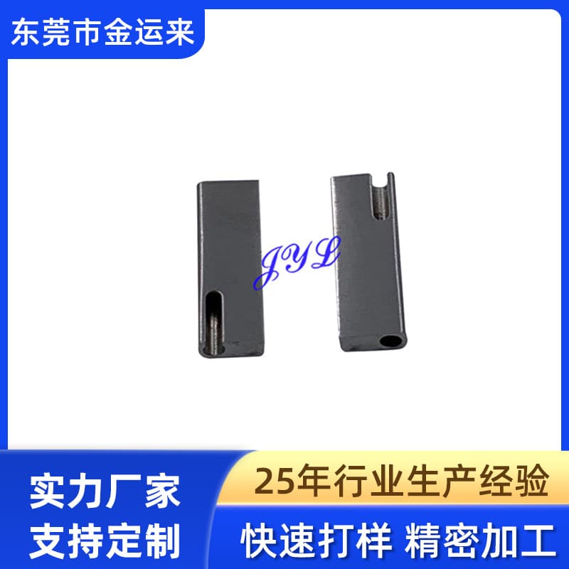 Compatible with Apple Milanese Watch Connector Head Grain Middle Grain Apple Watch Band 18 Flat Head Milanese