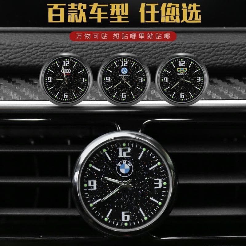 Car Clock Decoration High-Precision Digital In-Car Adhesive Quartz Timepiece for Premium Automotive Decor