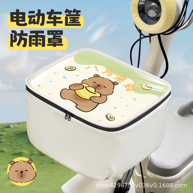 Electric bike basket inner liner, front basket, waterproof cover, hanging bag, inner basket, battery, bicycle basket, storage bag, dual-purpose.