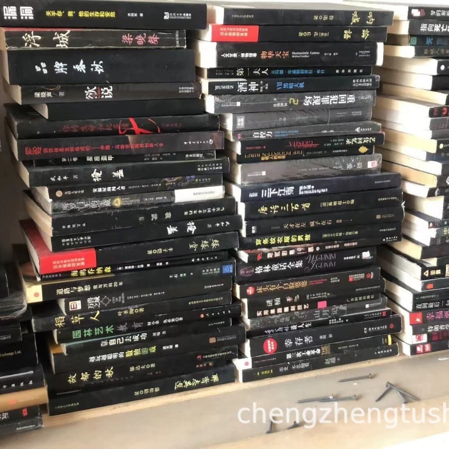 Chinese books second-hand books used books model room sales department select books by color black and white gray books support practical version