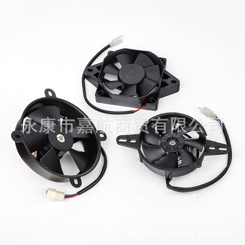 ATV go-karts, ATVs, motorcycles, 150-250cc radiator cooling fan, water-cooled cooling fan