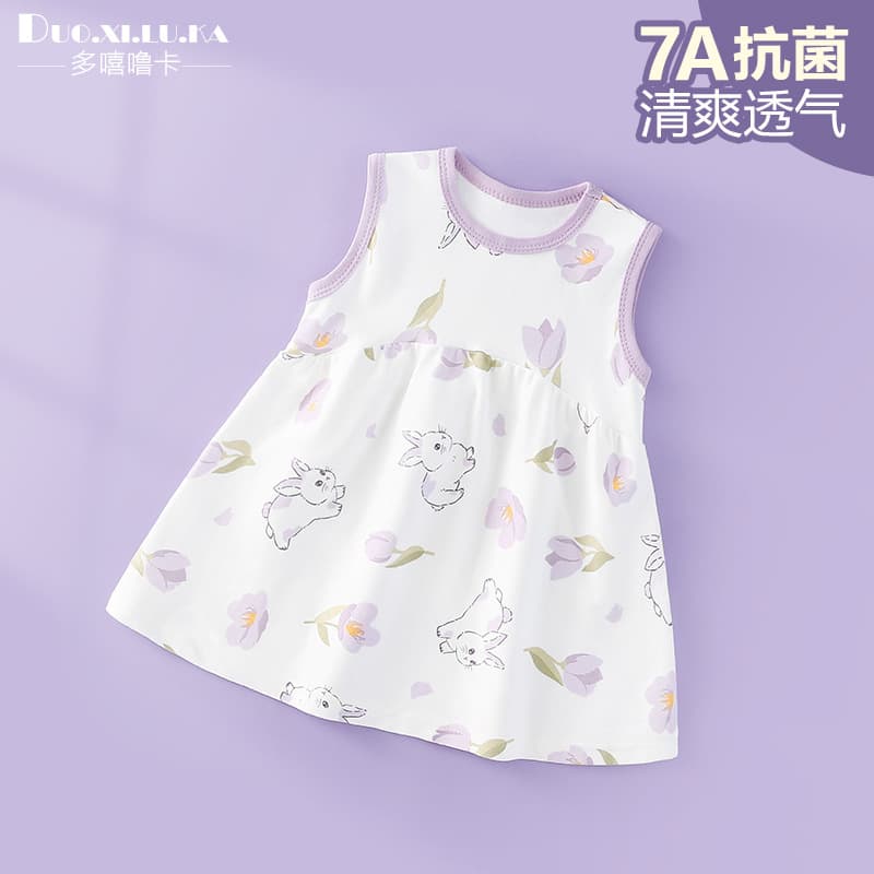 Girls Summer Vest Dress Lightweight Breathable Sleeveless Dress Children Cotton Antibacterial Pleated Skirt Casual Homewear