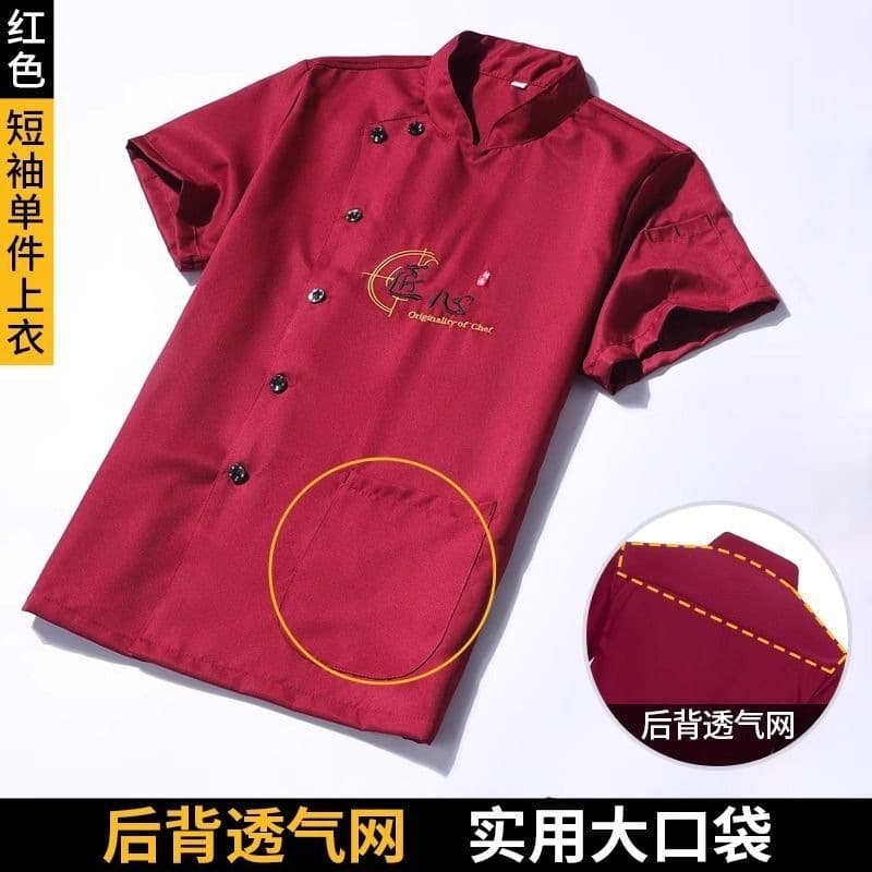 Chef Work Uniform Long Sleeve Restaurant Kitchen Set Summer Short Sleeve