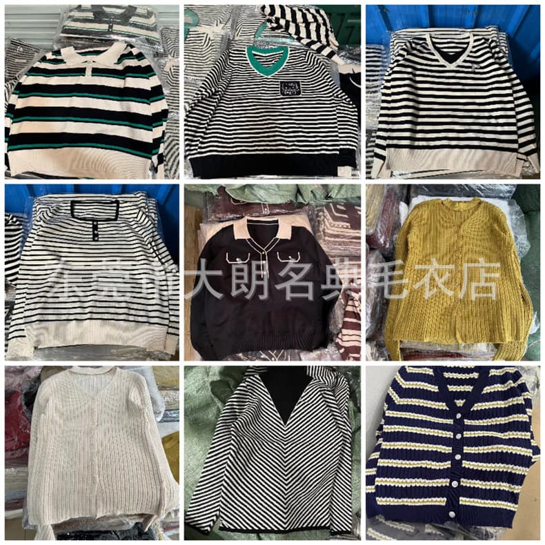 Factory Direct Women's Autumn Winter Affordable Pullover Sweater Live Streaming Street Stall Wholesale Knitted Sweater Women's Top