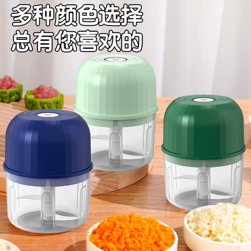 Garlic Mincer Electric Garlic Press Small Blender Home Use Baby Food Processor Multifunctional Meat Grinder