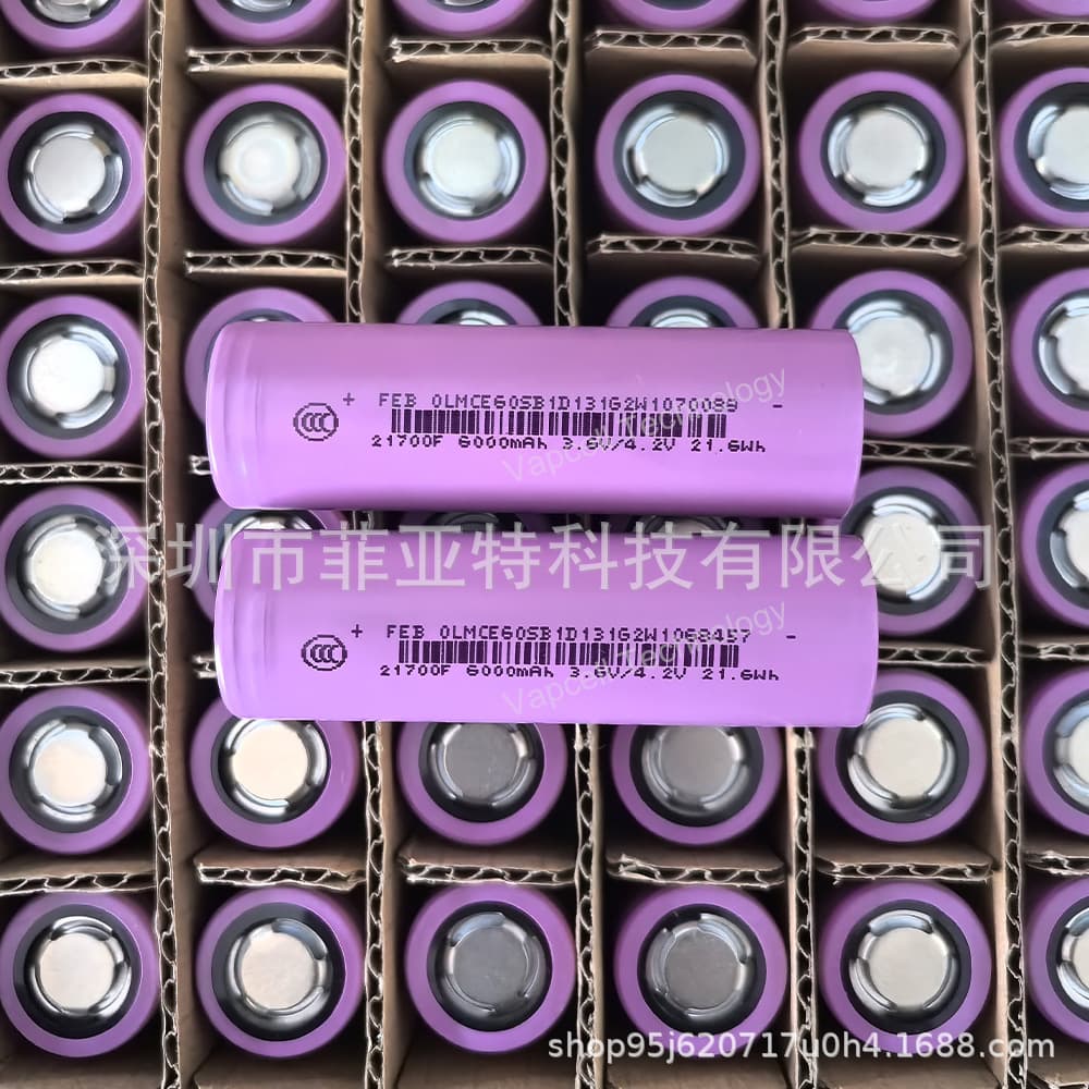 A-grade Far East Foster FEB 21700F lithium battery 6000mAh powered 3C electric vehicle battery pack for drone