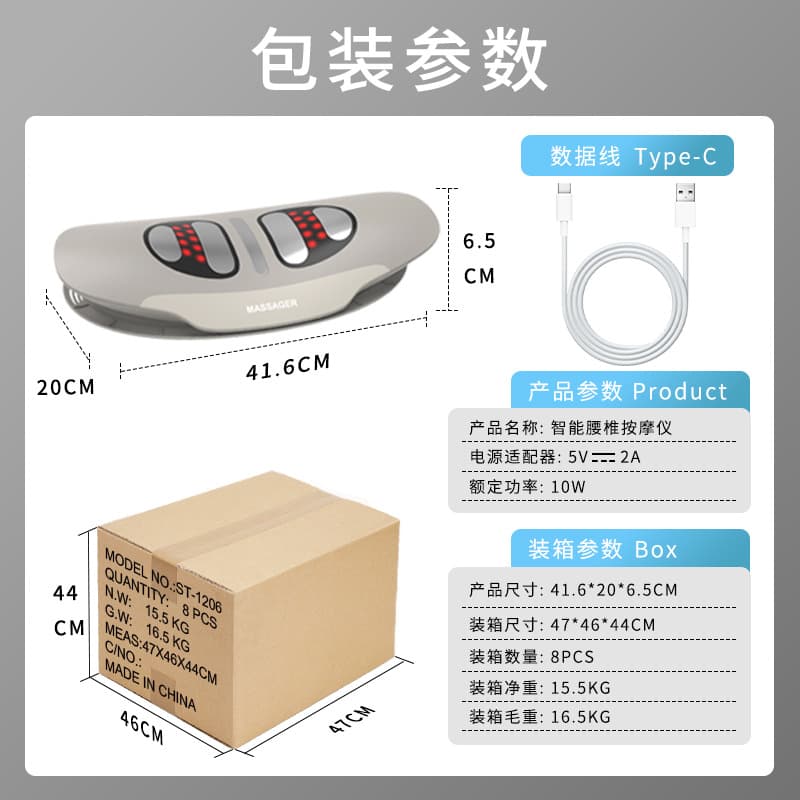 EMS Pulse Air Bag Traction Lumbar Heating Vibration Massager Electric Charging Curvature Lumbar Massage Device