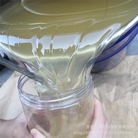Hydroxyl-terminated polybutadiene HTPB hydroxy-terminated liquid rubber coatings plastics rubber industry adhesives