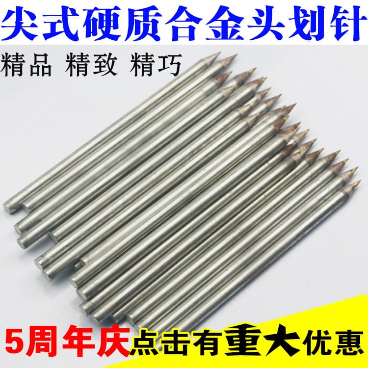 Sharp Carbide Tip Scriber for Tile Cutting, Steel Marking Needle, Tile Scriber, Marking Pin, Fitter Layout, Other