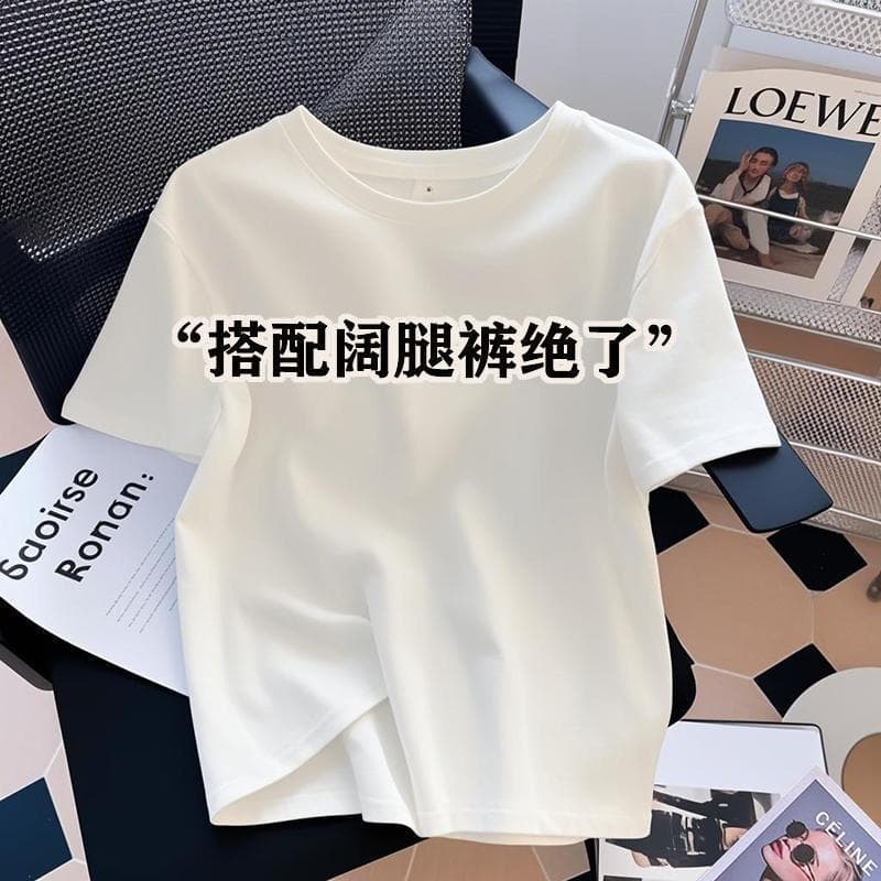 230g Pure Cotton White Short-Sleeved T-Shirt for Women Ins Trendy Men and Women Heavyweight Opaque Round Neck Pure Color Bottoming Shirt Wholesale