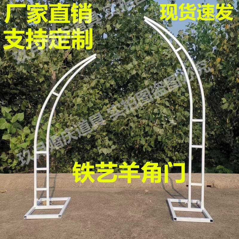 New wedding props ox horn door wrought iron floral arch shelf curved outdoor lawn wedding elephant