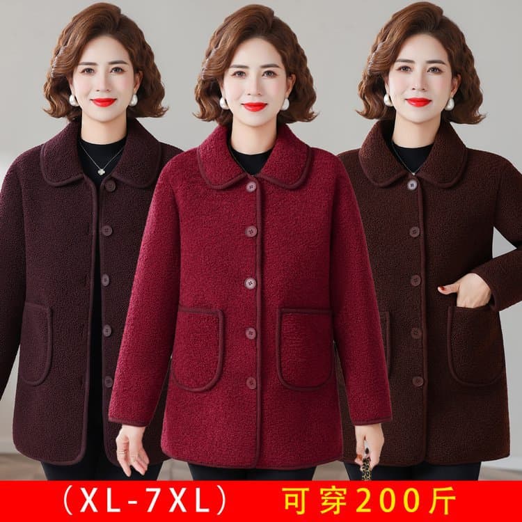 Fashionable Casual Women's Jacket for Moms: Time-polished Elegance, Daily Commute Style