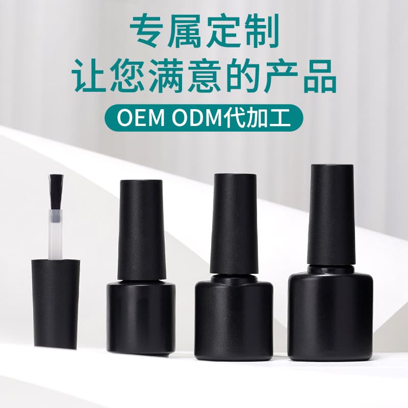 Nail polish HDPE bottle 6ml7ml8ml10ml black light-proof plastic frosted nail polish packaging material