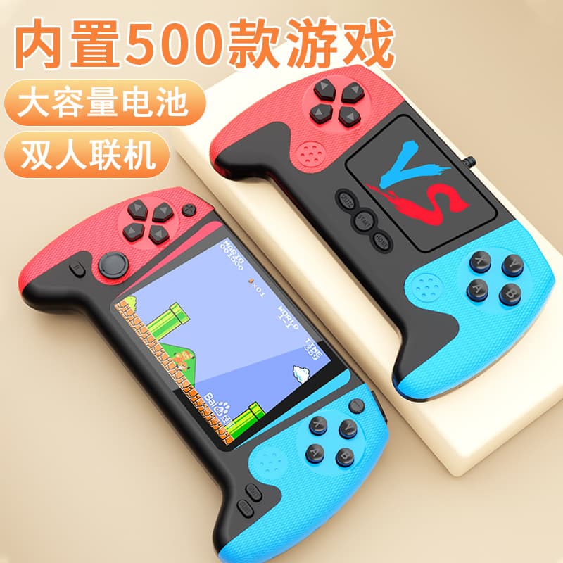 New Handheld Game Console, Cross-Border 500-in-1 Dual Joystick, Childhood Nostalgia, Connectable to TV, Arcade Game Console, Handheld Device