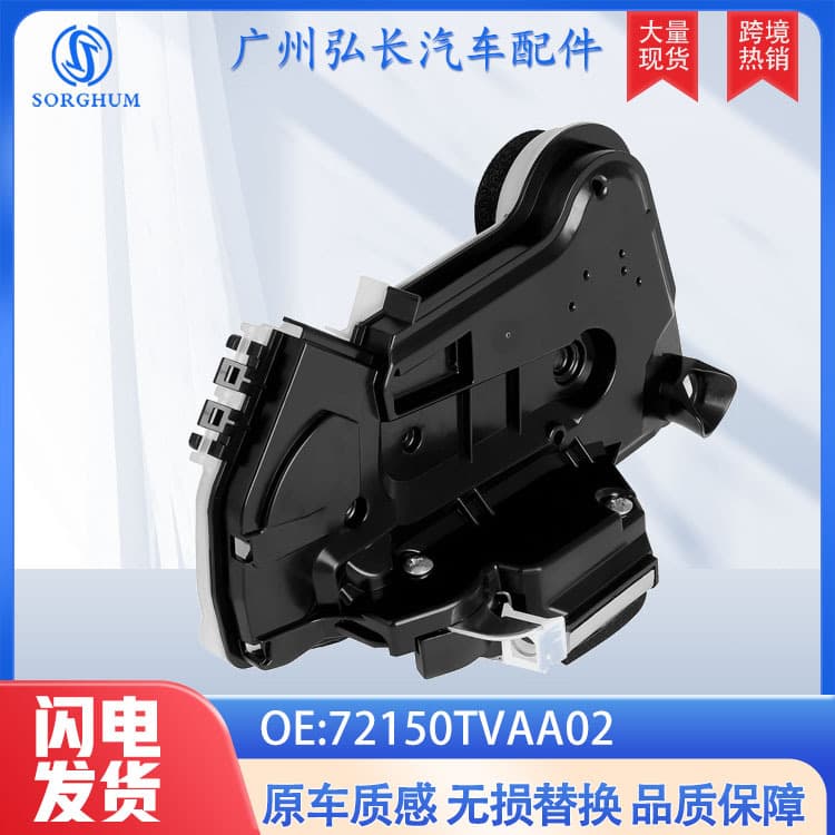 72150TVAA02 For Honda Acura 2018-2025 Left Front Driver Side Door Lock Actuator