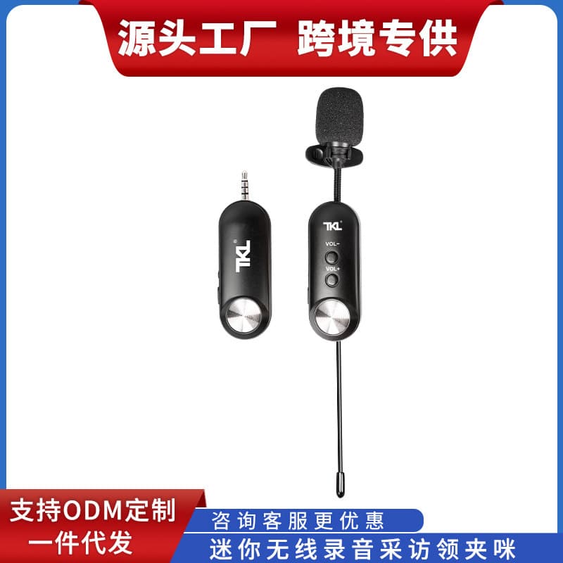 TKL Clip-on Wireless Microphone for Phone Recording, Lavalier Mic, Mini Earpiece, Computer and Camera Audio