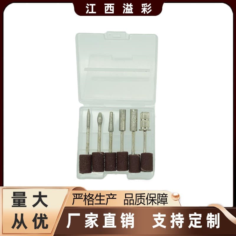 Nail Drill Bit Set 6-Piece Diamond Sanding Band Polishing Head Nail Removal Manicure Tool Kit Wholesale