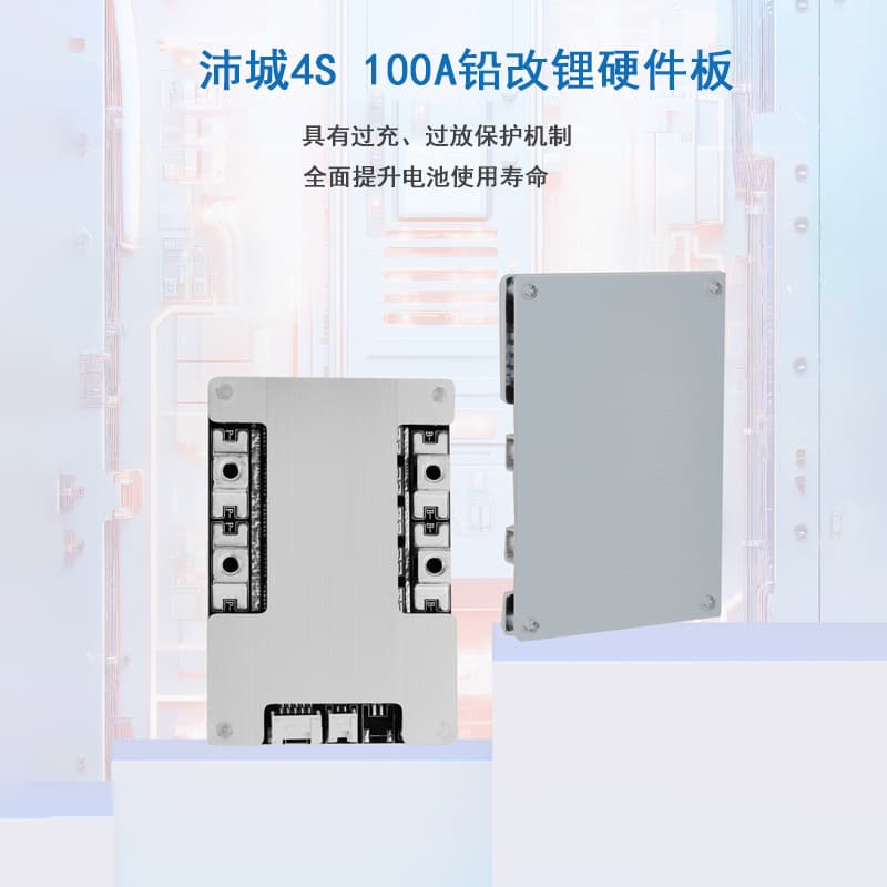 Peicheng 4S 100A Lead-Acid to Lithium BMS Protection Board Hardware Board with Dry Contact Switch Bluetooth Separate Port 4 Groups in Series