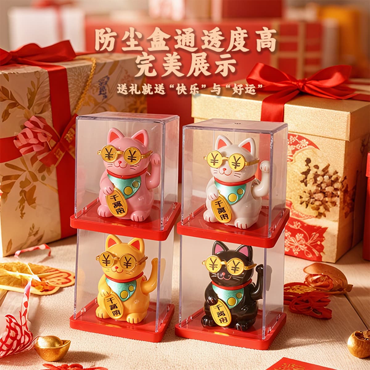 2-inch Solar Lucky Cat Automatic Greeting Wealth Cat Home Desktop Cashier Front Desk Creative Car Ornament Factory