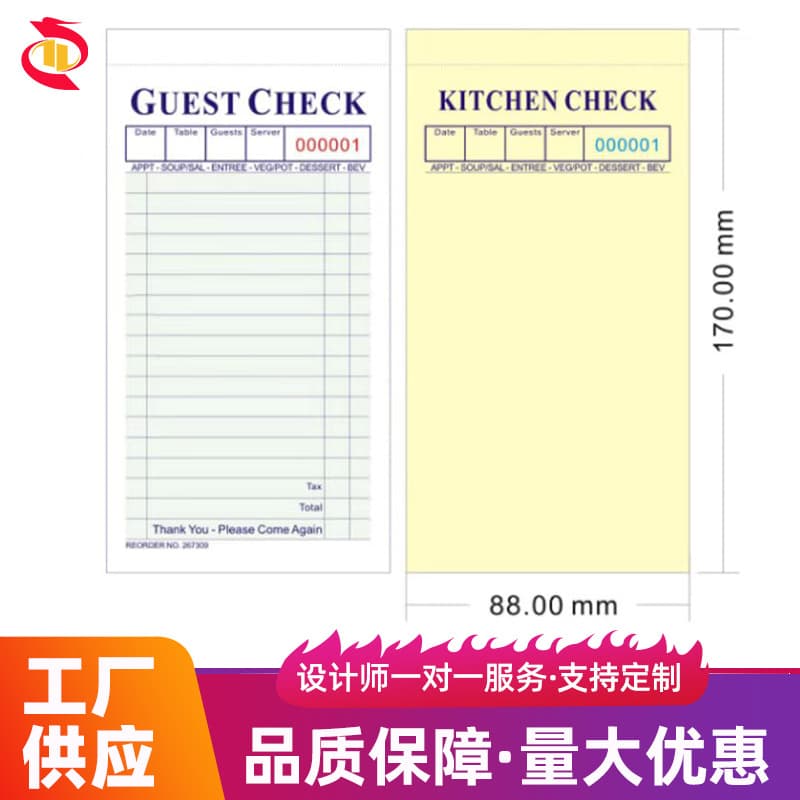 Foreign guest check books with duplicate copies and single-sided printing for English menus.