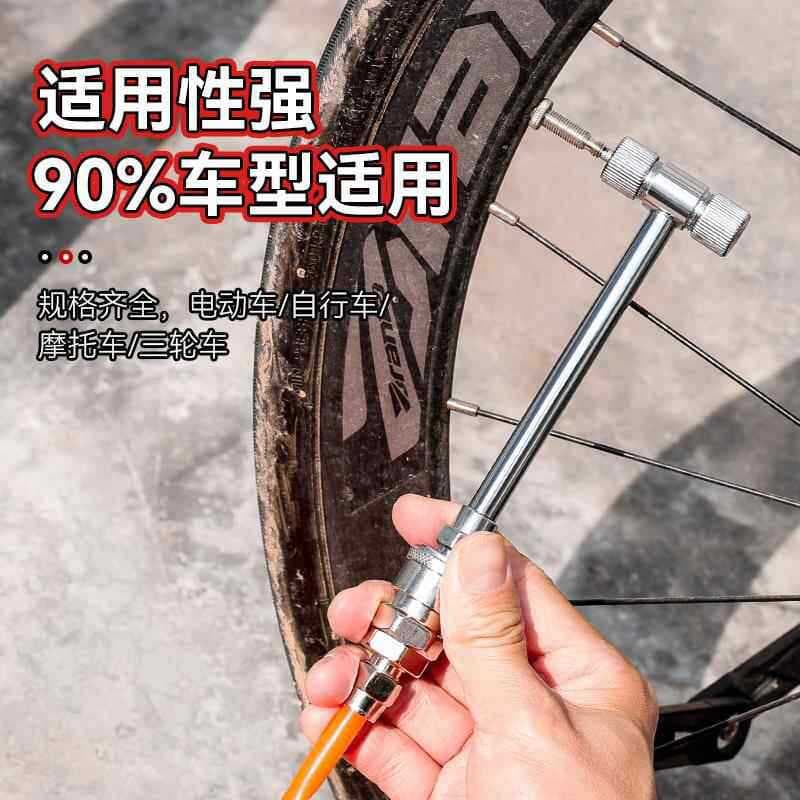 Air Pump Nozzle Inflation Chuck for Motorcycle Car Tire Valve Tool Air Filler Nozzle