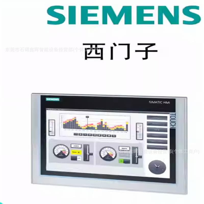 Siemens HMI 6AV6671-5CL00-0AX0, 6AV6671-5CL00-0AX1, brand new, negotiable price