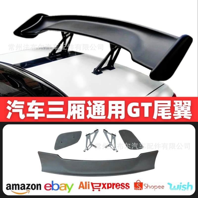 Universal rear wing for car modifications, GT style, ABS, black material, suitable for sedans.