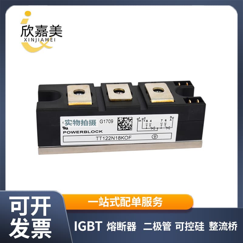 TD122N18KOF TD121N20KOF Power Thyristor Module Electronic components