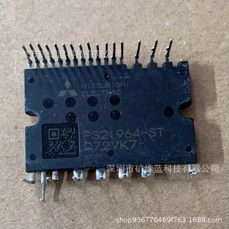 IC Module PS21964-ST In Stock Original Driver (Online Quote)