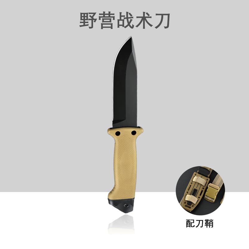 Stainless Steel Tactical Knife, Outdoor Survival Self-Defense Knife, Anti-Slip Rust-Proof Corrosion-Resistant Sharp Edge Retention, Factory Wholesale