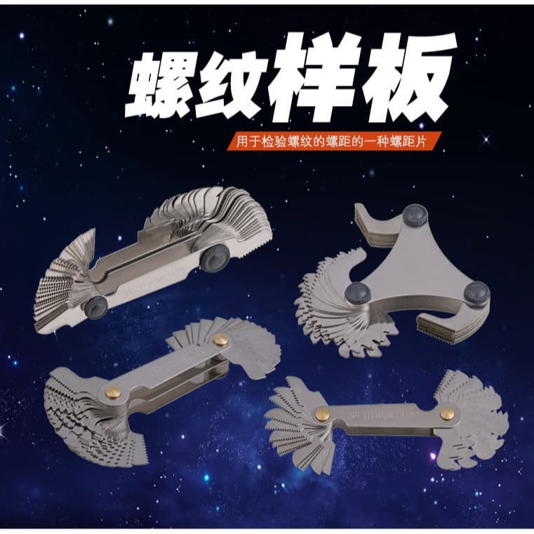 Factory Direct US Metric + Imperial Thread Gauge / Thread Pitch Gauge / Thread Template / Screw Gauge