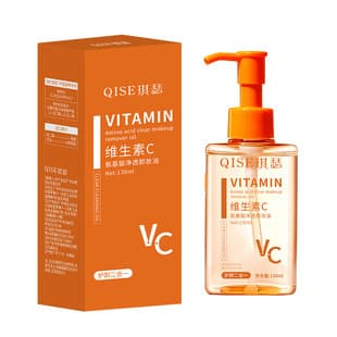 ChiBox VC Amino Acid Cleansing Oil, 3-in-1 Eye, Lip, and Face Makeup Remover, Nourishing and Brightening Cleansing Oil, Wholesale Stock