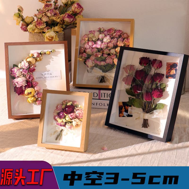 Hollow dried flower photo frame diy butterfly specimen frame rose display frame 8-inch A4 photo frame six-inch photo frame