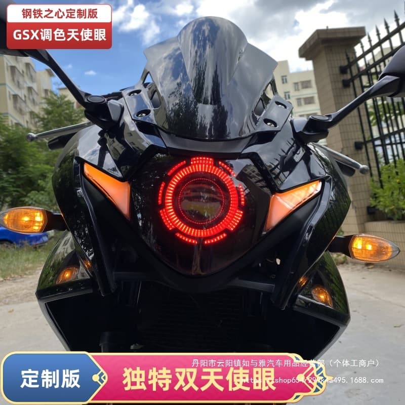 New Gsx250R Motorcycle Angel Eye Headlight Non-Destructive Modification Accessories Upgrade Led Bi-Optic Lens Wholesale