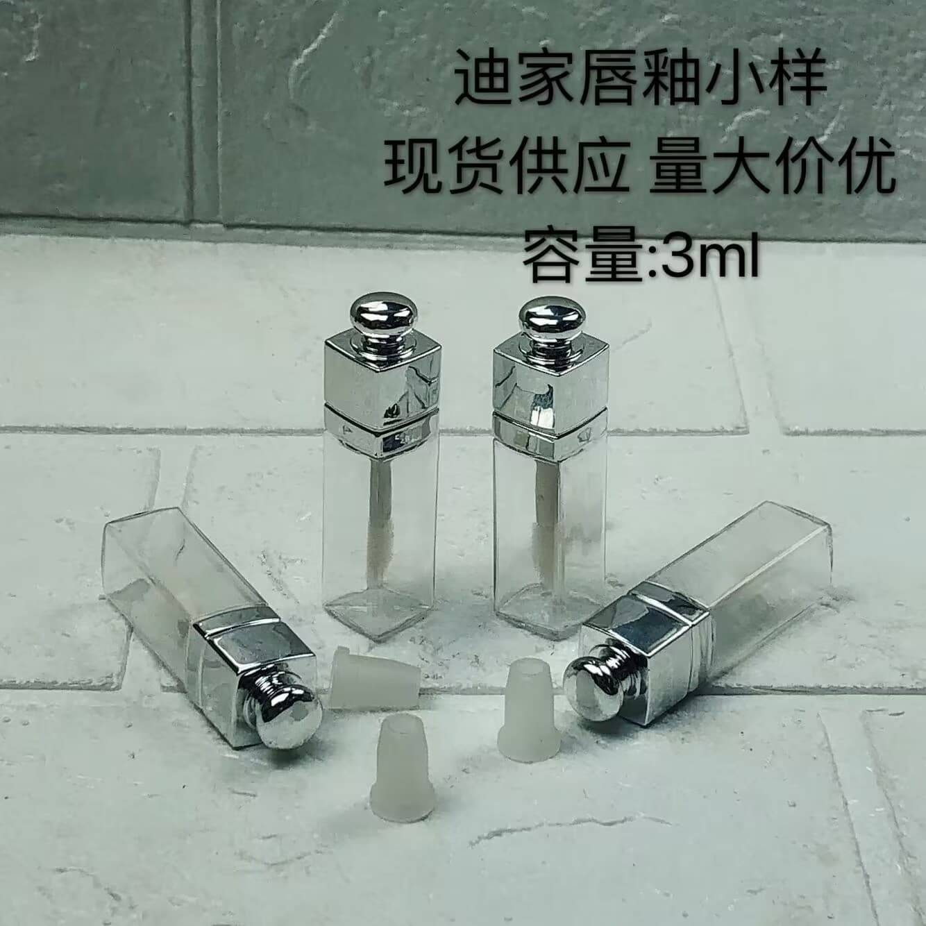 The manufacturer supplies 3ML lip glaze tube samples in stock, lip gloss tube packaging materials, and logo can be printed.