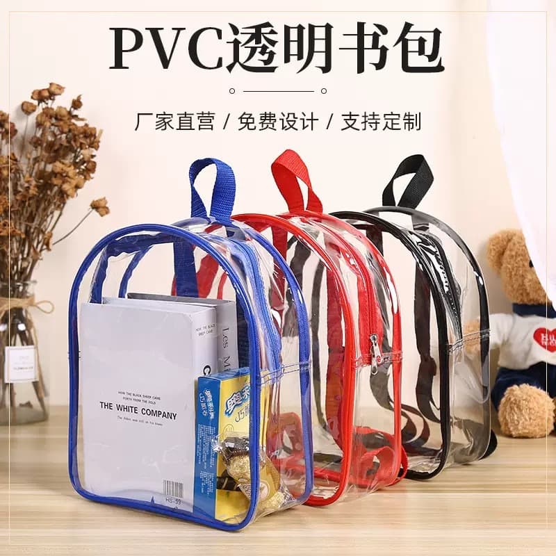 PVC lightweight transparent children's backpack with zipper, blue jelly bag, waterproof schoolbag for students.
