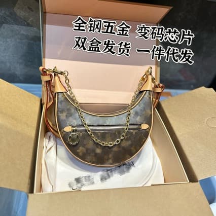 2025 New Women's Montaigne Bag Messenger Bag Pea Bag Underarm Bag Mahjong Bag Baguette Bag Chain Bag