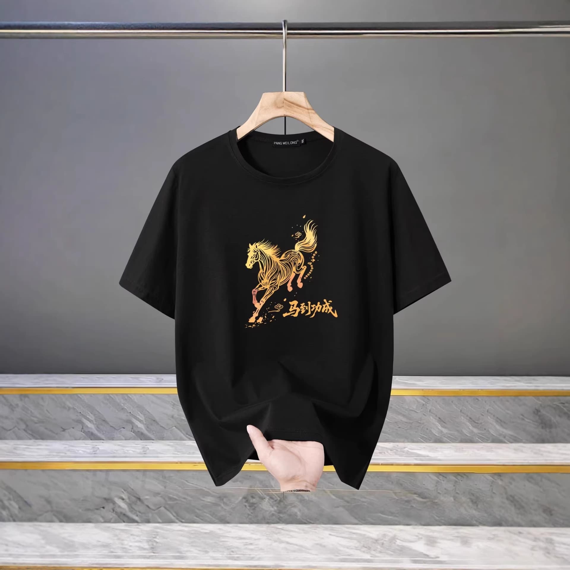 2026 Summer New Men's Plus Size T-Shirt for 380 lbs, Casual Short Sleeve, Horse Year Design